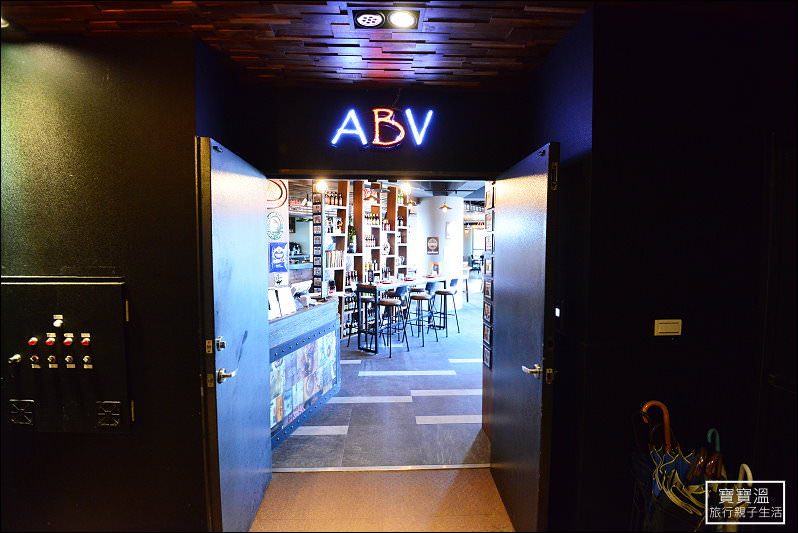 Abv 閣樓 餐 酒館