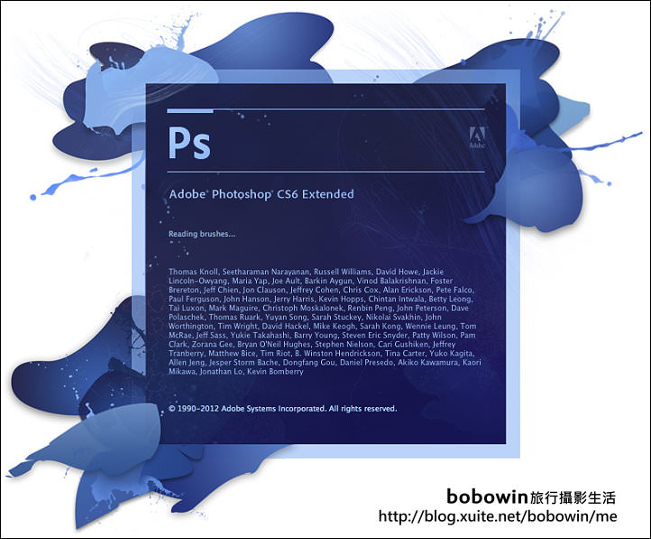 [ 攝影心得 ] Photoshop CS6 Extended 軟體介紹