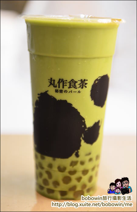 DSC_2434.JPG - 丸作食茶