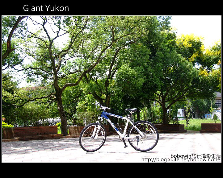 [ 單車 ] 我的新夥伴 Giant Yukon登山車