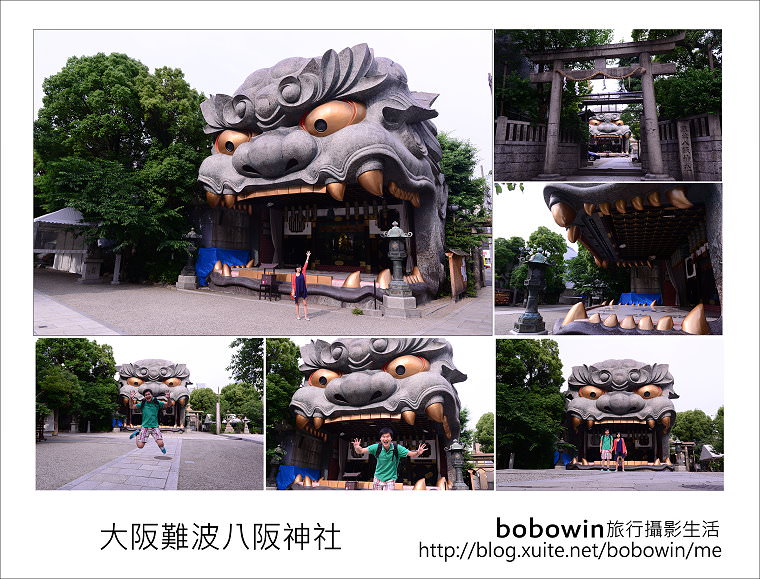 [ 日本關西自由行] Day2 Part1 大阪難波八阪神社 ~ 巨無霸大獅子的繪馬殿