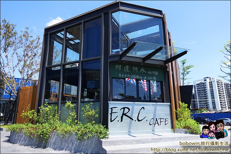 DSC01322.JPG - 台北內湖E.R.C. Cafe