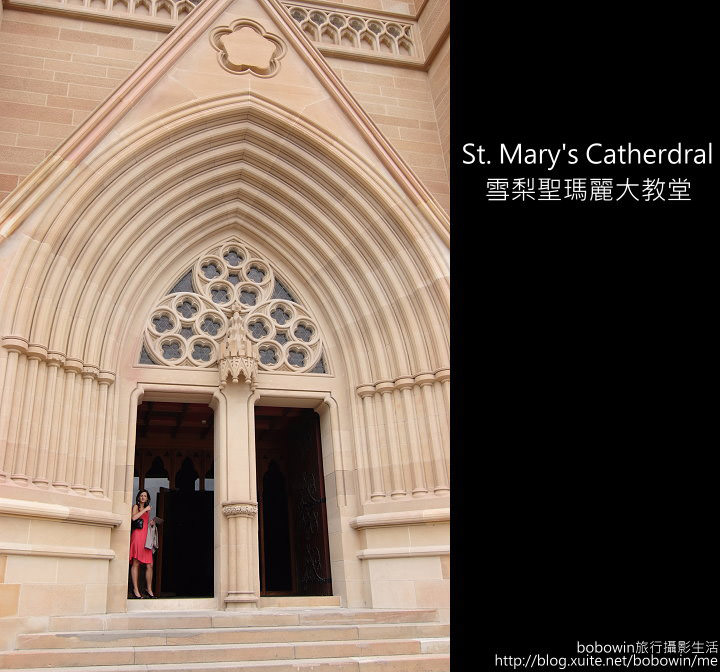 [ 澳洲 ] 雪梨聖瑪麗教堂 St. Mary’s Catherdral