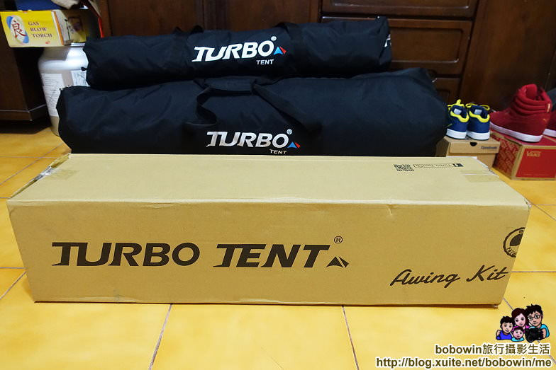 DSC07097.JPG - Turbo Tent 木漿纖維絨毛野餐墊