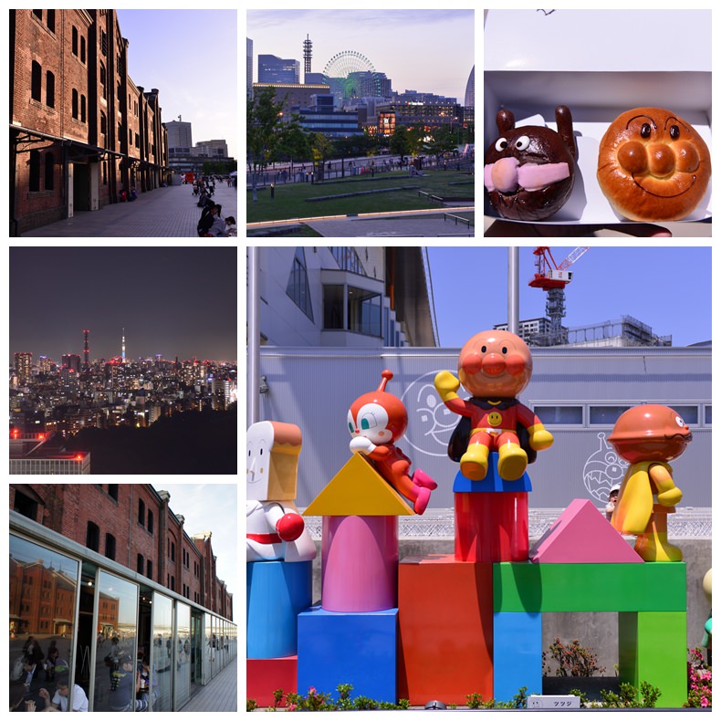 [ 日本 ] 東京自由行 Day3 行程分享~橫濱麵包超人博物館、紅磚赤煉瓦倉庫