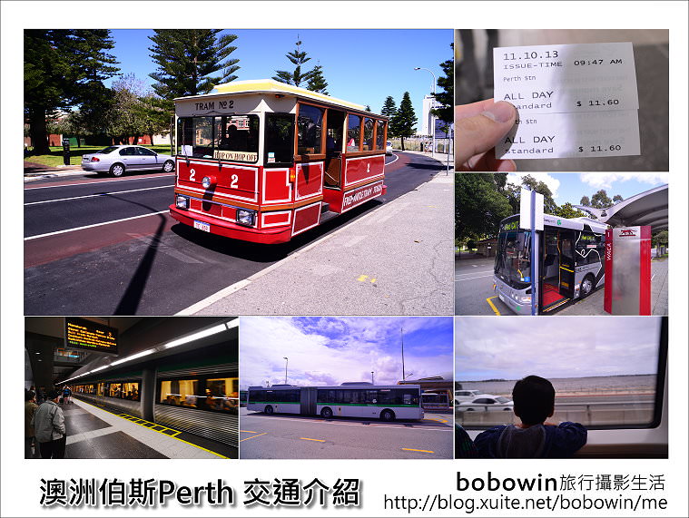 [ 澳洲伯斯] Perth 交通資訊介紹分享~ 初次來Perth必讀