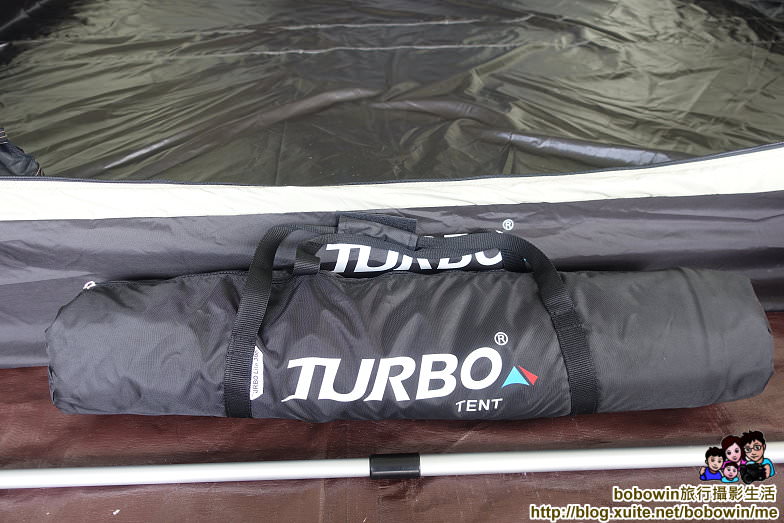 DSC08327.JPG - Turbo Tent 木漿纖維絨毛野餐墊