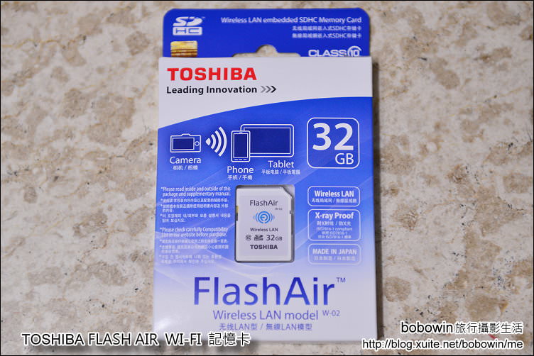 《 3C生活 》TOSHIBA 東芝 32GB【FLASH AIR 】WI-FI記憶卡 讓你的相機多了無線傳輸功能 (FB打卡必備)