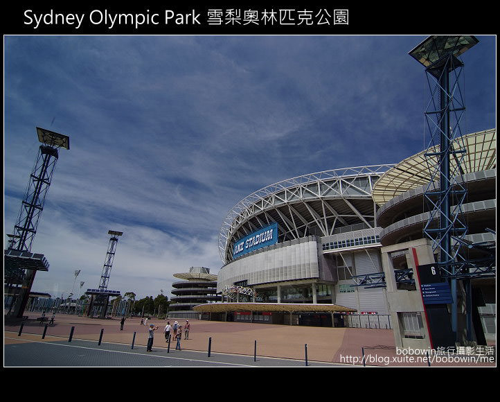 [ 澳洲 ] 雪梨奧林匹克公園 Sydney Olympic Park