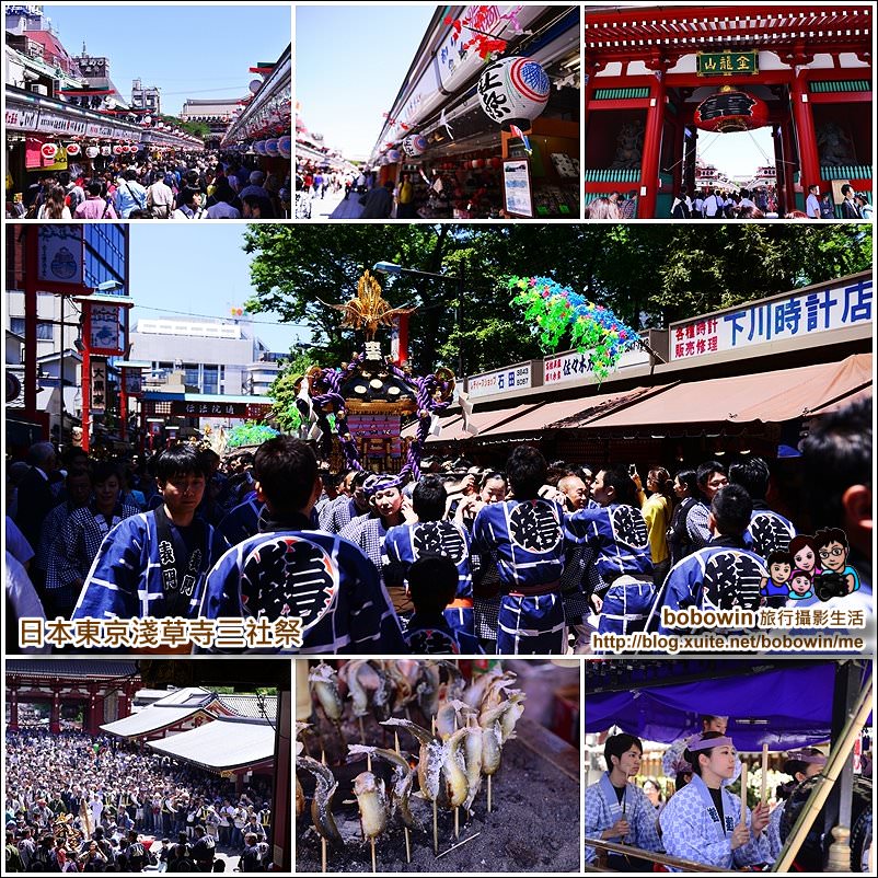 《日本東京淺草寺三社祭》感受江戶三大祭三社祭盛大祭典氣氛 (每年五月第三周舉行)